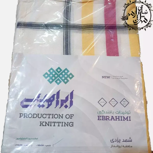 خرید شمد نخی یزدی