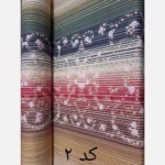 پارچه ملحفه ای جدید