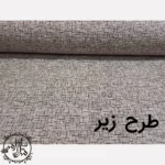 پارچه ملحفه ایرانی