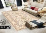 روفرشی کشدوز آماده شانل