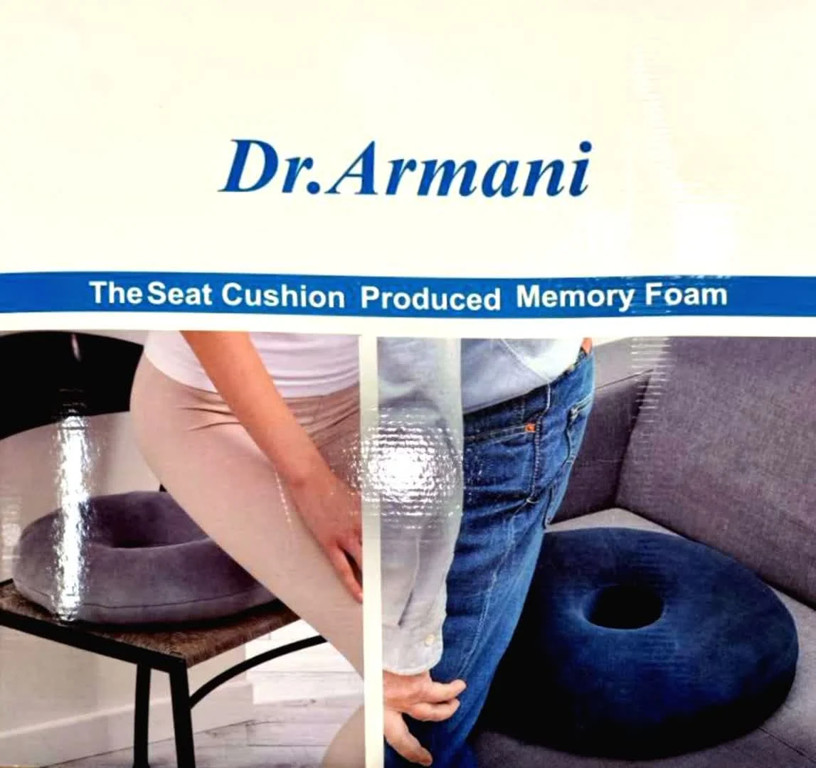 بالشت طبی زیرنشیمنی رایا (دکتر آرمانی)